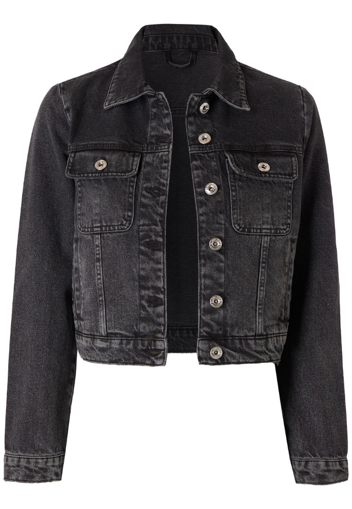 Jeansjacke