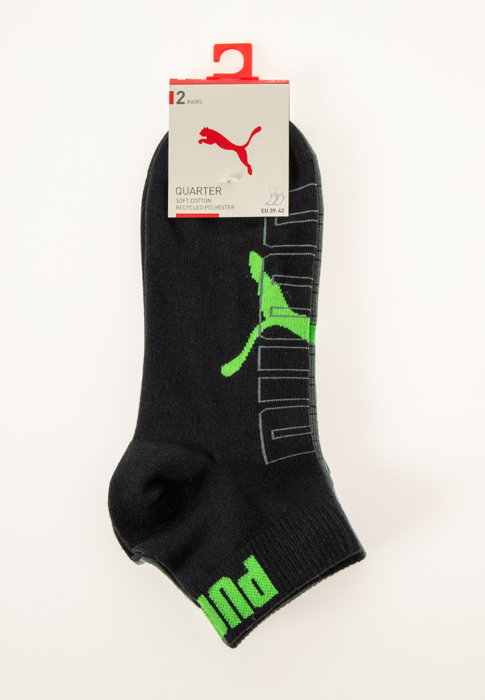 PUMA Sneaker-Socken, 2er Pack