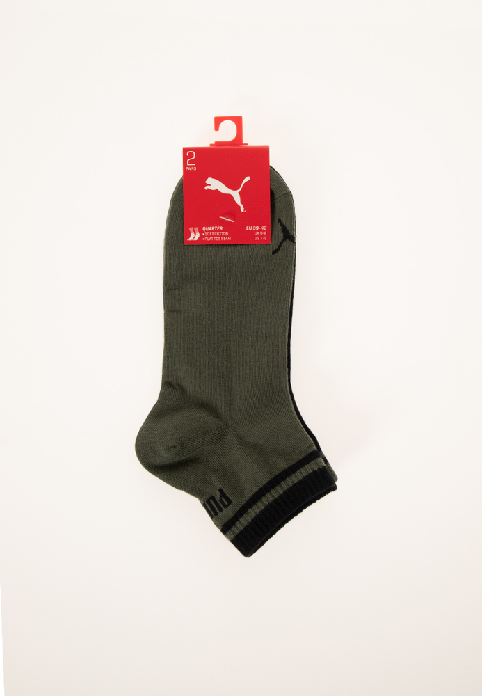 PUMA Sneaker-Socken, 2er-Pack