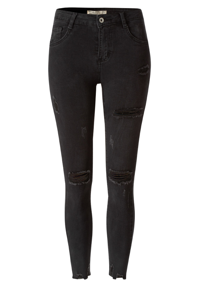 Skinny High Rise Jeans